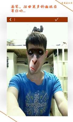 下载美柚软件_百美娇艳图2下载_wecut美图软件下载