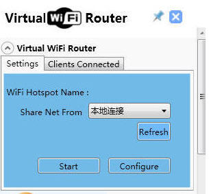 Virtual WiFi Router(虚拟无线路由器)v3.3 绿色免 Virtual WiFi Router(虚拟无线路由器)v3.3 绿色免