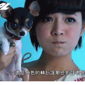 麻生希gif麻生希gif动态_麻生希下马gif_麻生希作品gif