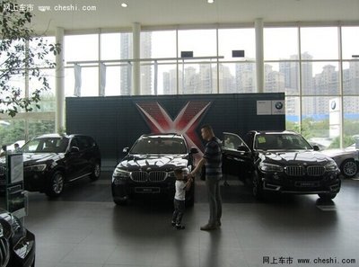 悍将家族万宝行BMW X家族激情共悦迎金秋_宝 悍将家族万宝行BMW X家族激情共悦迎金秋_宝