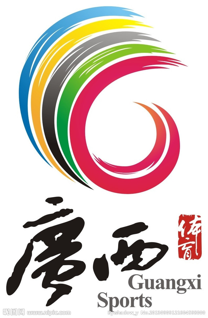 小黄蜂专家小学-价格体育用品网球新塘镇女子体育田径赛图片