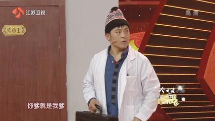 左河水名言