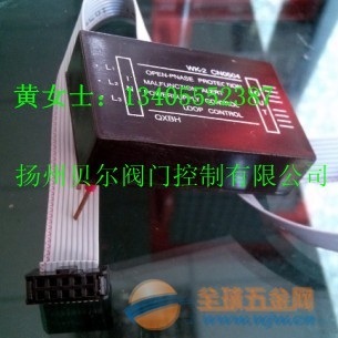 配件西门子缺项保护模块WK2CN0504全球五 配件西门子缺项保护模块WK2CN0504全球五