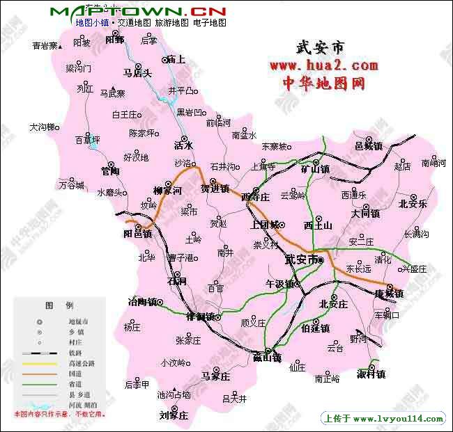 武安市地图_河北邯郸武安市地图图片