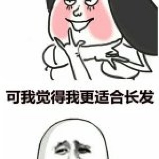 女朋友撒娇表情包(撒娇卖萌的女