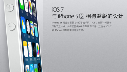 【新起点手机宝鸡店】苹果 iPhone 5S(金色版 【新起点手机宝鸡店】苹果 iPhone 5S(金色版