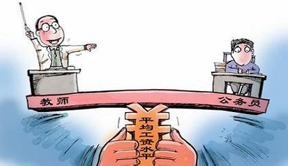入殓师太平间图片_入殓师收入(2)