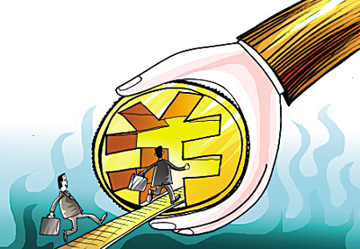 代理记帐零申报误区 代理记帐零申报误区
