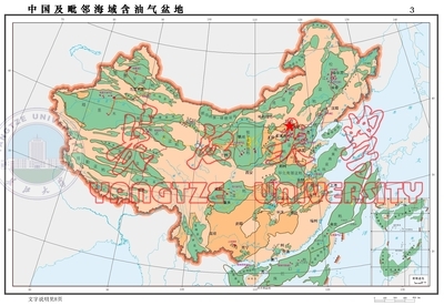 中国海拔最高的盆地图片