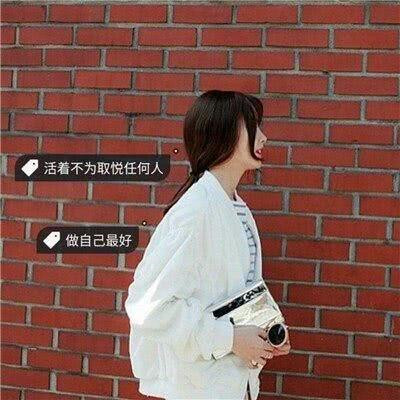超拽头像女生霸气冷酷黑白图片大全 你也别太