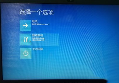 acer笔记本电池价格_acer笔记本电脑电池刷新程序_acer笔记本电脑电池