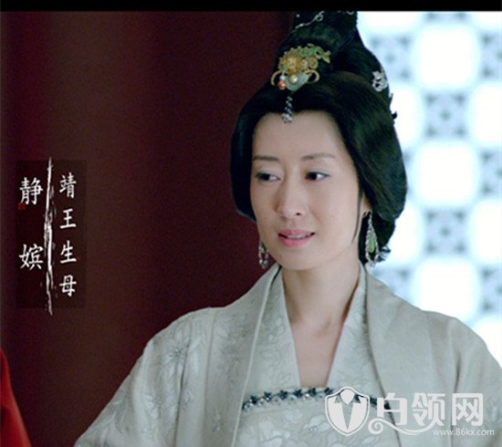 甄嬛传静妃扮演者是谁