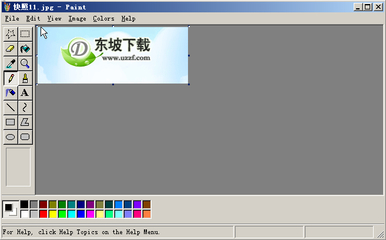 xp风格的win7画图工具 (Paint XP for Windows xp风格的win7画图工具 (Paint XP for Windows