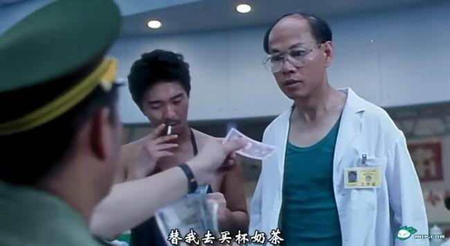 周星驰淮山凌凌漆之达文西篇国产薏米糊图片