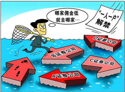 热点聚焦_新华网_传播中国 报道世界 热点聚焦_新华网_传播中国 报道世界