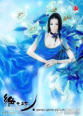 『钱妤。绝色坊插画』(地板楼共129P!更新3P 『钱妤。绝色坊插画』(地板楼共129P!更新3P
