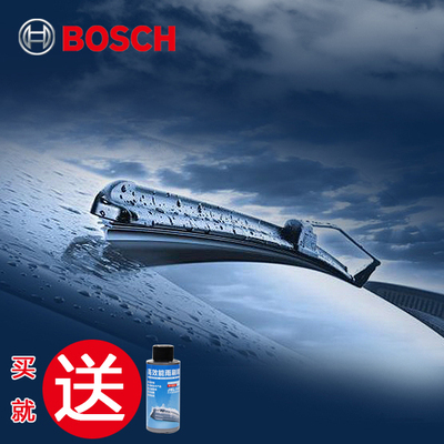 博世神翼无骨雨刷_博世无骨雨刷_博世雨刷胶 博世神翼无骨雨刷_博世无骨雨刷_博世雨刷胶