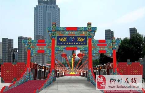 柳州美食节2018奥美食城卡自助餐食图片