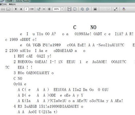 怎样用word打开pdf文件_pdf文件用什么程序打开_pdf文件用word打开