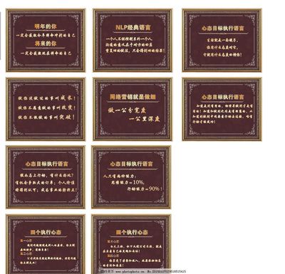 困难的人生警句英文