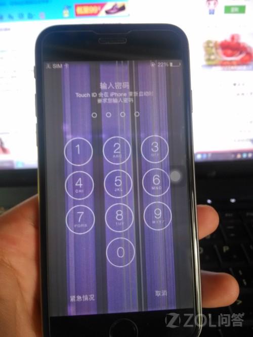 手机屏幕总是很油很脏_手机屏幕是tft纳钙玻璃_htc 603e手机是贴合屏幕吗