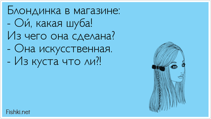 Прикольные открытки по Прикольные открытки по
