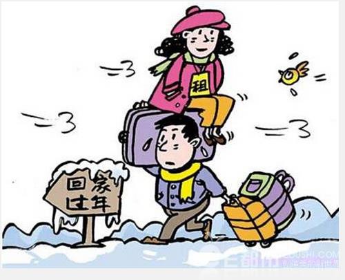 还有个把月就过年了 不想呆在家帮忙了 我想出去找点事做 挣点钱花 该图片