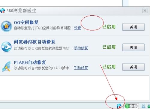 ie浏览器在哪里打开_ie浏览器在哪里打开