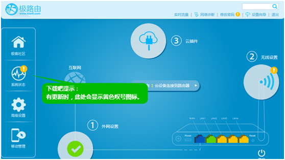 fib_info 百度百科 路由信息_百度路由器_路由翻墙器怎么用
