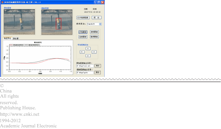 opencv 年龄识别_opencv 识别 年龄_opencv目标识别程序