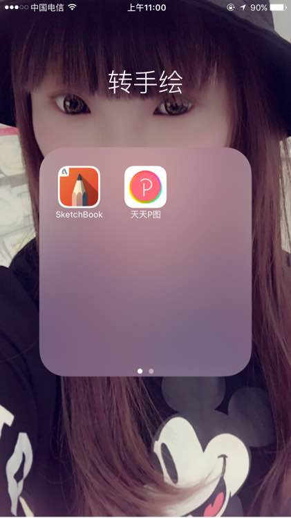 手机可以画手绘的软件_把照片变成手绘的软件_手绘照片软件手机版