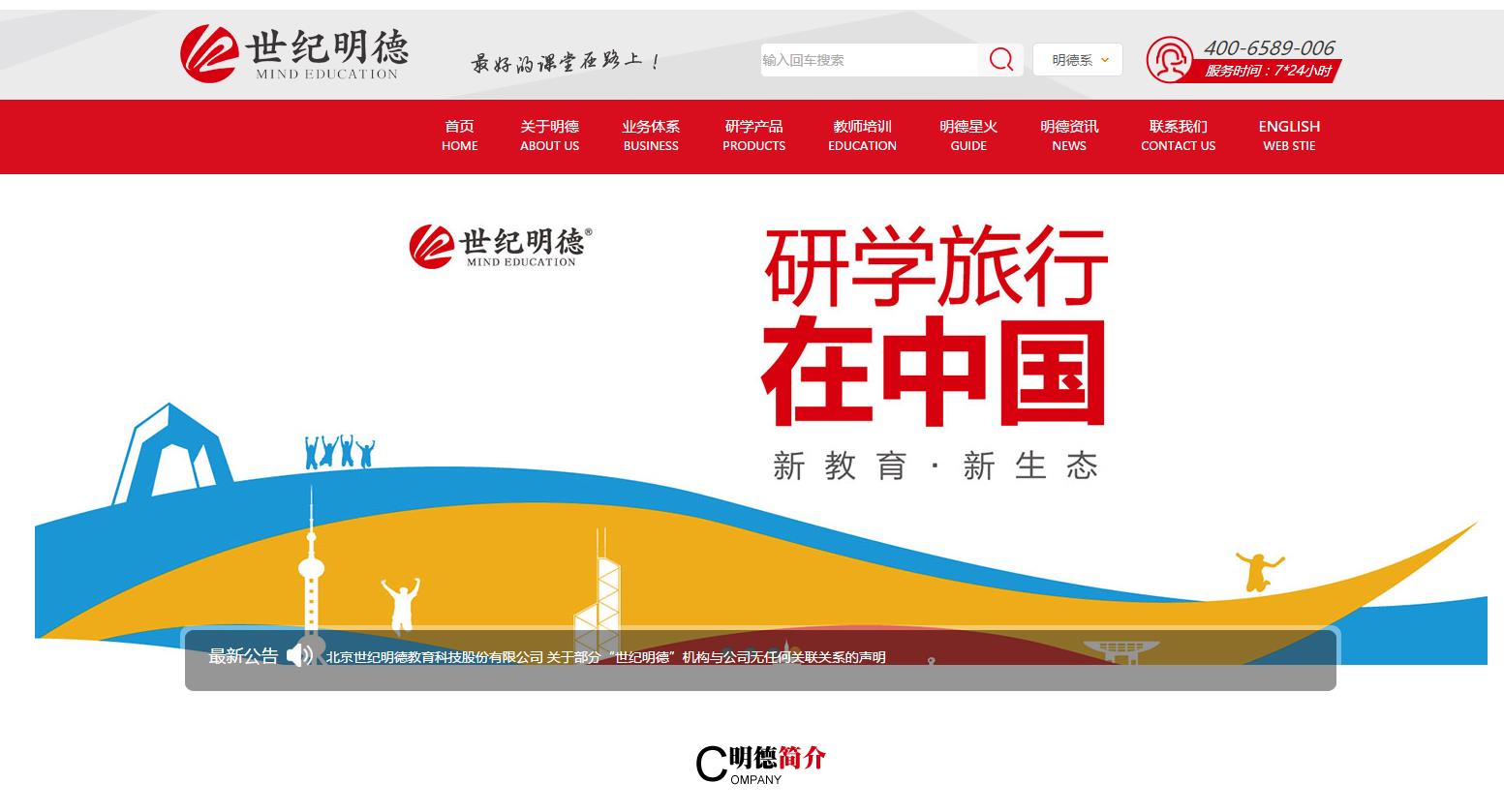 58万元,净利润33.90万元