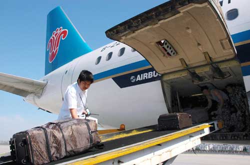 飛機託運保險自願嗎 飛機行李保險